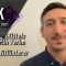 Talk mit Erkan Sancak (Trainer HEBC II) | ELBKICK.TV präsentiert von A. GLASMEYER