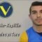 Talk mit Tarek Abdalla (SC Victoria Hamburg, U19 A-Junioren) | ELBKICK.TV